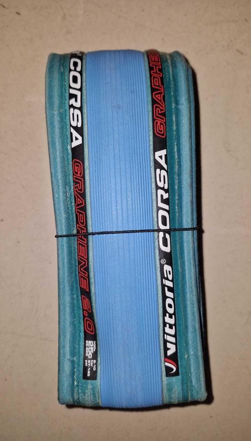VITTORIA CORSA GARPHANE 2.0 700x25 25-622 KATLANIR DIŞ LASTİK