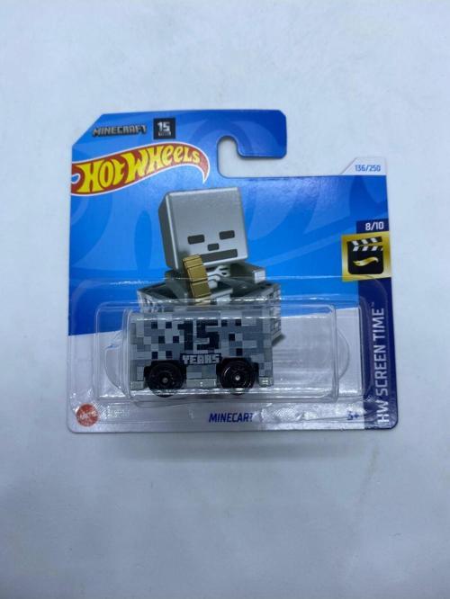 Minecart *Minecraft