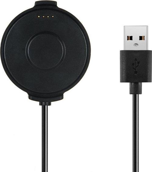 Ticwatch Pro Akıllı Saat Usb Dock Şarj Cihazı Kablosu
