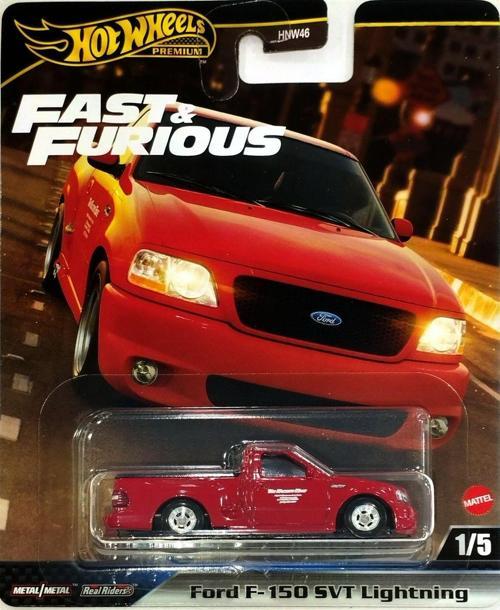 Ford F-150 Svt Lightning