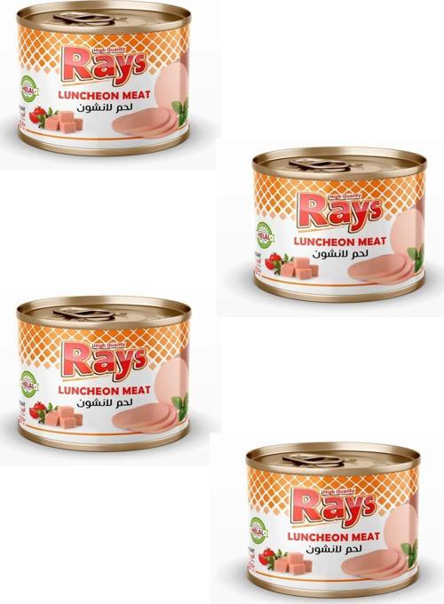Piliç Salam 200 Gr X 4 Adet