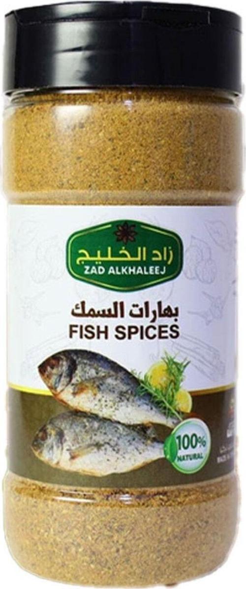 Balık Baharatı 200Gr
