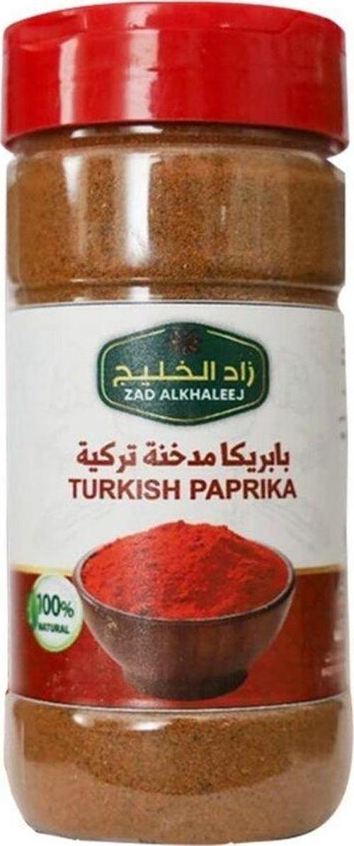 Paprıka Baharatı 200Gr