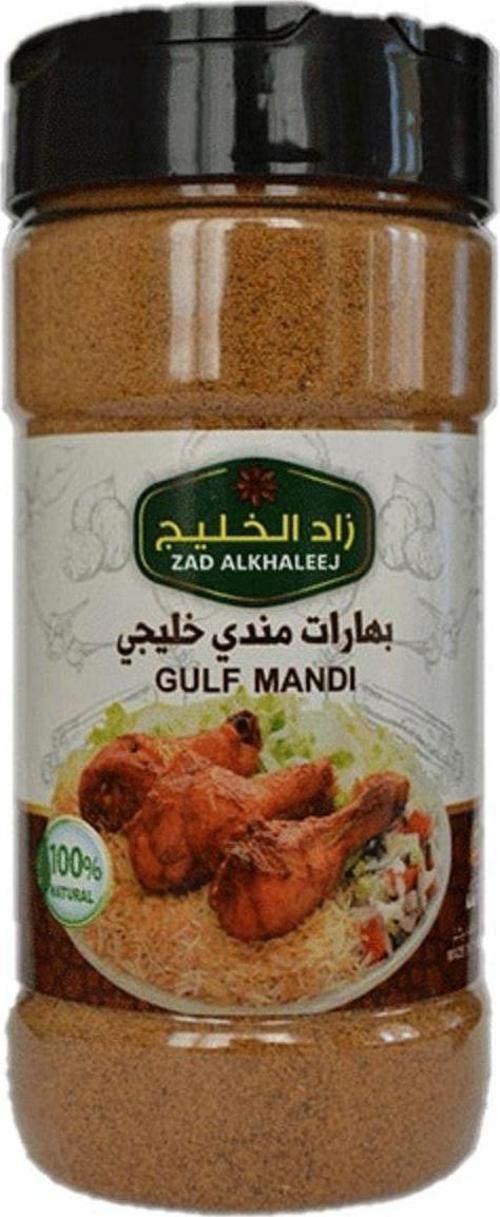 Zad Al Khaleej Mandi Khaleeji Baharatları 200G