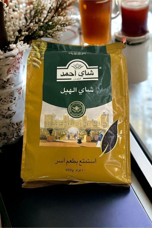 Cardamom 400Gr