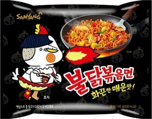 Acılı Buldak Ramen