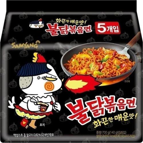 5'Li Orijinal Acılı Buldak Ramen Hazır Noodle