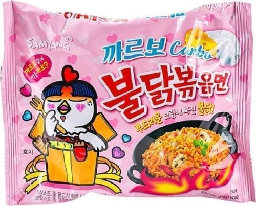 Buldak Carbo Ramen Noodle Kore Helal