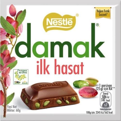 Damak Ilk Hasat Antep Fıstıklı Sütlü Çikolata 60 Gr 6'Lı Paket