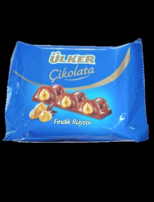 Kare Çikolata Fındık Rüyası 75 Gram X 6 Adet