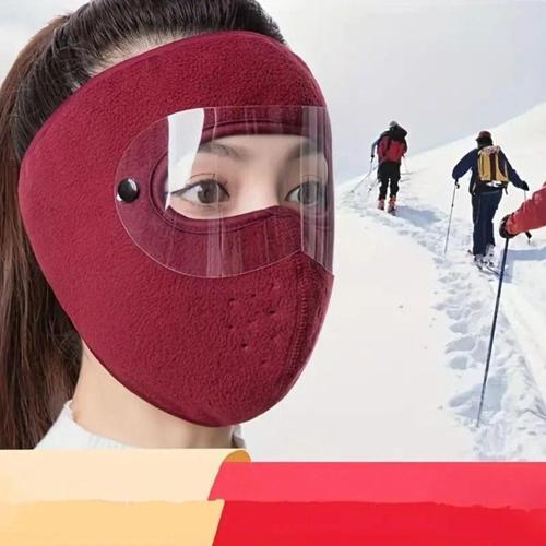 Motosiklet Bisiklet ve Kayak İçin Uygun Maske Göz ve Yüz Rüzgar Korumalı Termal Polar Maske Kırmızı