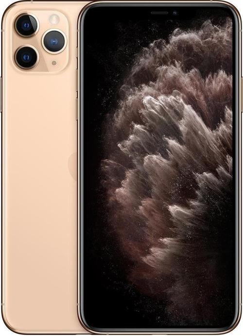 iPhone 11 Pro Max Gold 64GB Yenilenmiş B Kalite (12 Ay Garantili)