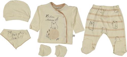 5 Parça Bej Renk Ayıcık Baskılı Erkek Bebek Hastane Çıkışı 235961