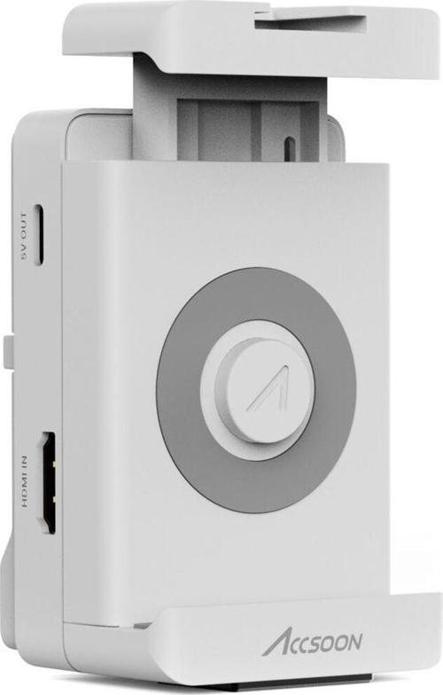 SeeMO Mobile Monitoring Solution for iPhone and iPad Beyaz