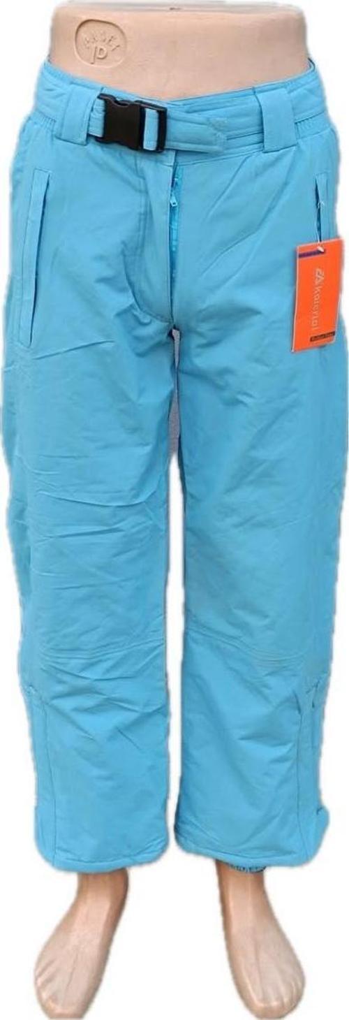 Kbp-551 Kadın Açık Mavi Kayak Pantolon XS Beden