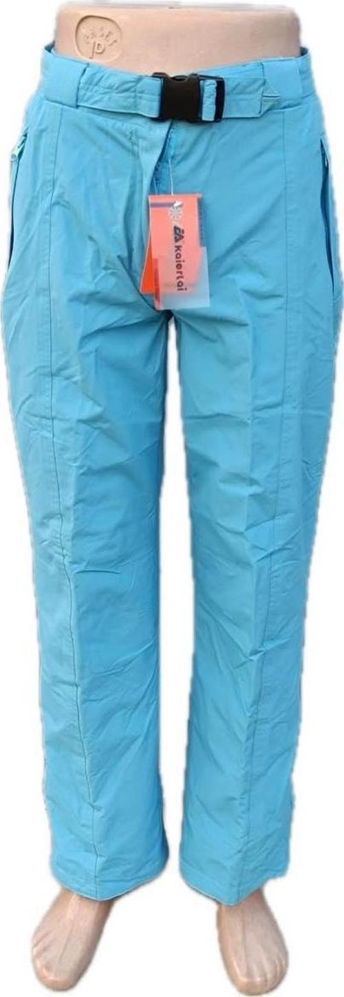 Kbp-552 Kadın Açık Mavi Kayak Pantolon S Beden