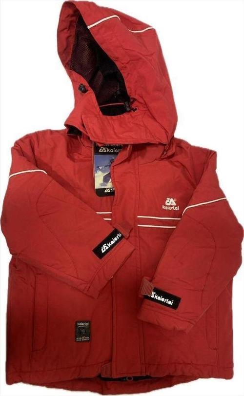 Kcm-702 Çocuk Kırmızı Kayak Montu L Beden