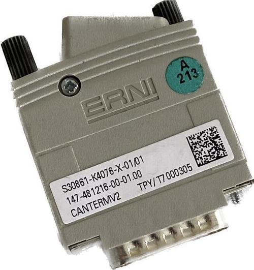15 Pin Erkek Konnektör