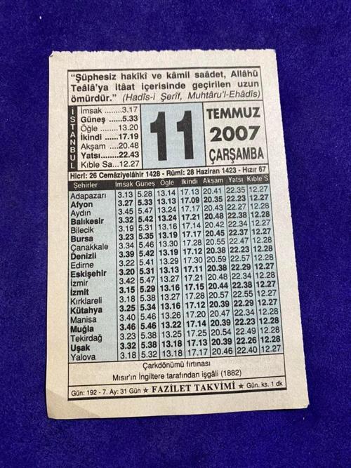 11 Temmuz 2007 Takvim Yaprağı - Nostalji Koleksiyonluk Takvim Yaprağı