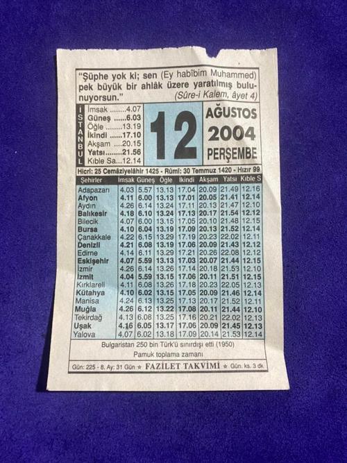 12 Ağustos 2004 Takvim Yaprağı - Nostalji Koleksiyonluk Takvim Yaprağı