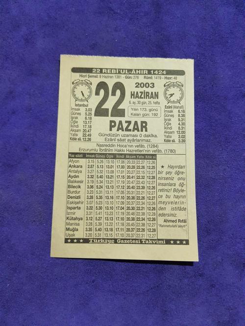 22 Haziran 2003 Takvim Yaprağı - Nostaljik Koleksiyonluk Takvim Yaprağı