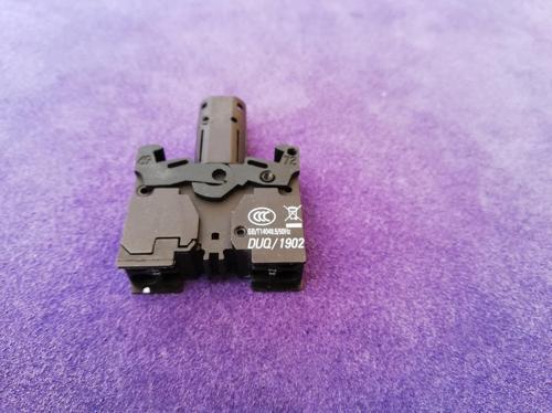 3SB3403-1PD Mavi Aydınlatma Bloğu
