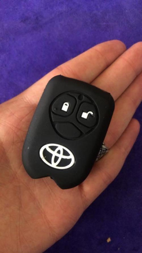 Toyota 4805 Silikon Anahtar Kılıfı - Silikon Anahtarlık