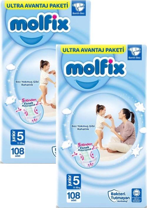 Bebek Bezi 5 Beden Junior Ultra Avantaj Paketi 108 Adet 2 Paket