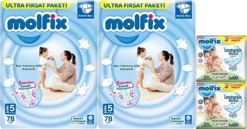 Bebek Bezi Beden:5 (11-18Kg) Junior 156 Adet Ekonomik Ultra Fırsat Pk+6 Adet Islak Mendil