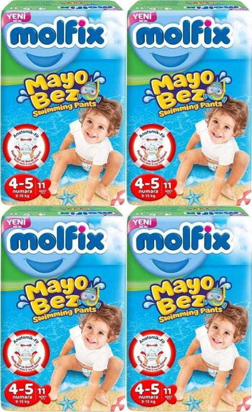 Swimming Pants (Mayo Bez) Beden:4-5 (9-15Kg) 44 Adet