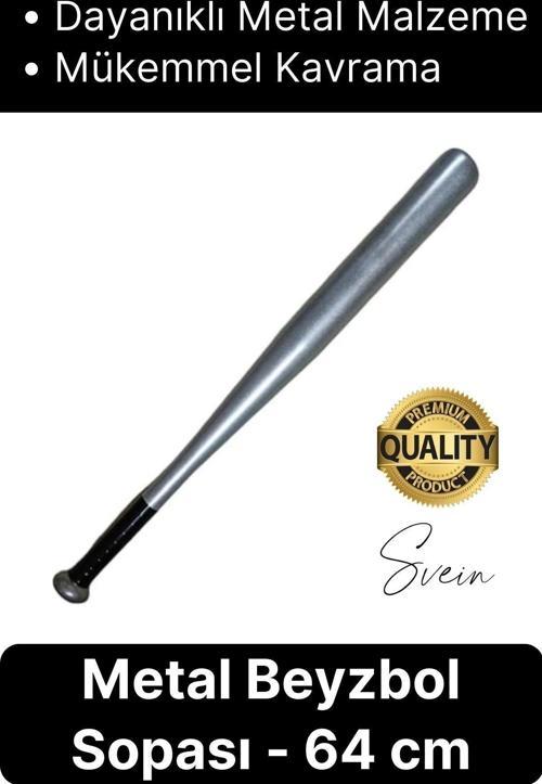 Özel Üretim %100 Metal Alaşım Orijinal 25'' inç 64cm Metal Beyzbol Sopası Mükemmel Kavrayış Kırılmaz