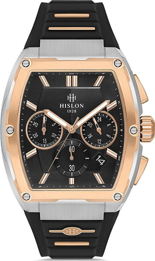 Men's Masterwork MS151T-04BR Erkek Kol Saati