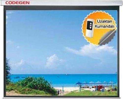 Ex-20 200x200 Motorlu Uzaktan Kumandalı Perde
