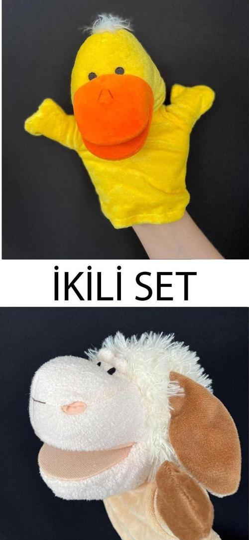 El Kuklası Ördek ve Kuzu Arkadaşlar İkili Set El Kuklası