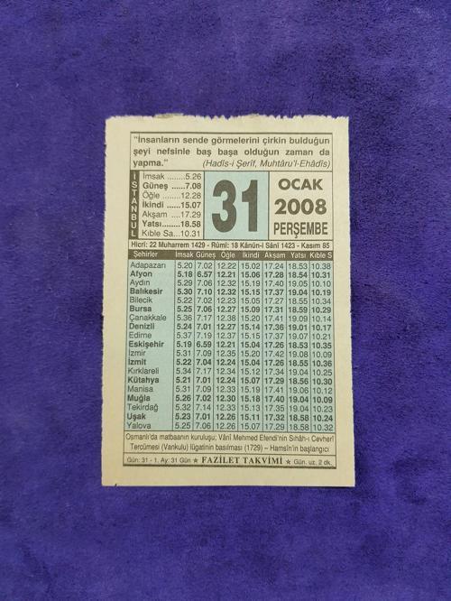 31 Ocak 2008 Takvim Yaprağı - Nostaljik Koleksiyonluk Takvim Yaprağı
