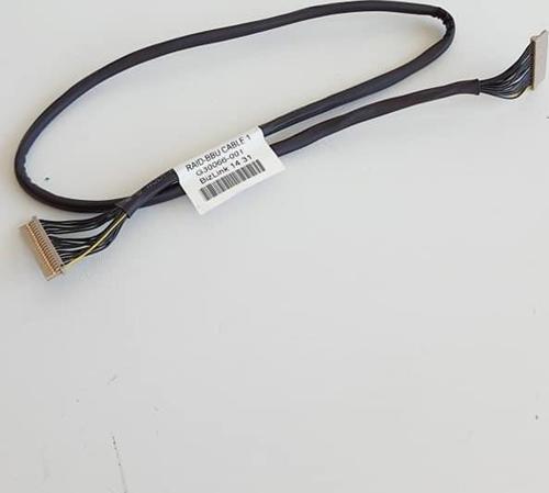 Intel RAID-BBU Bağlantı Kablosu G30066-001 50cm