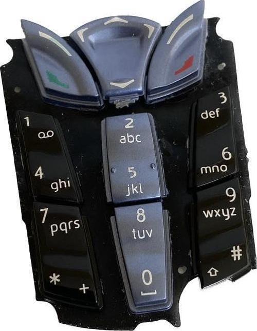 Nokia 7250 Tuş Takımı Mavi 1 Adet