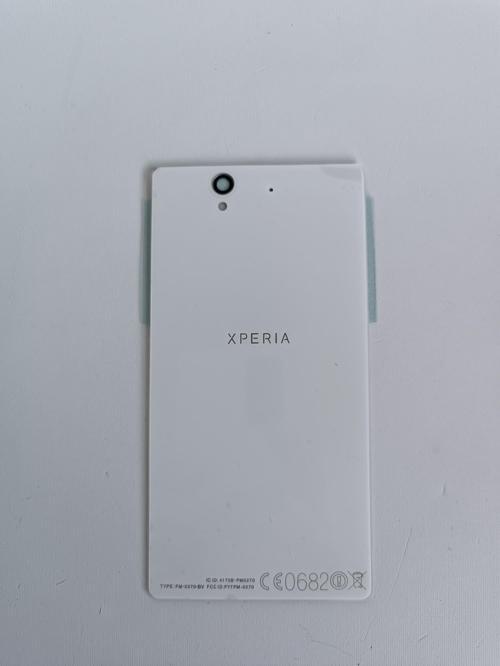 Sony Xperia Z Arka Pil Kapağı Beyaz