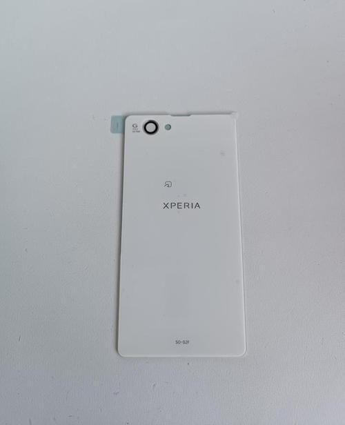 Sony Xperia Z1 Mini Arka Pil Kapağı Beyaz