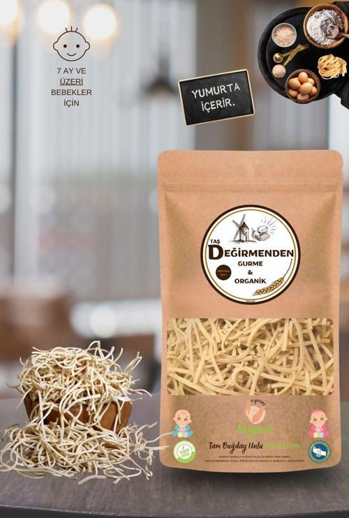Organik Atalık Tam Buğday Unlu Çocuk Erişte (Gezen Tavuk Köy Yumurtalı) - 400 Gram