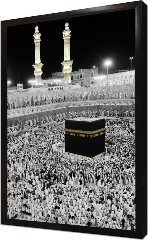 Kabe Çerçeveli Mdf Tablo