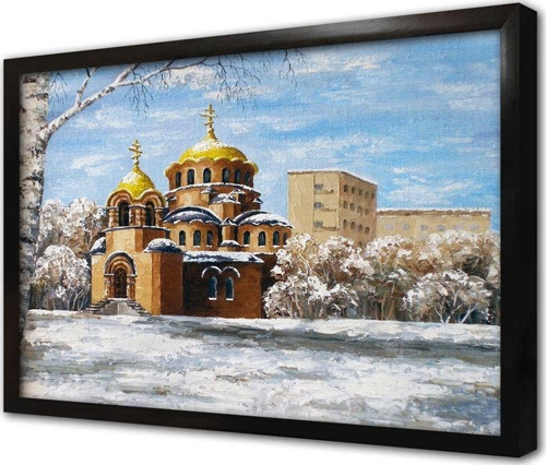 Kubbeli Camii Ve Kar Çerçeveli Mdf Tablo