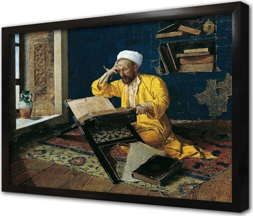 Kuran Okuyan Adam Çerçeveli Mdf Tablo