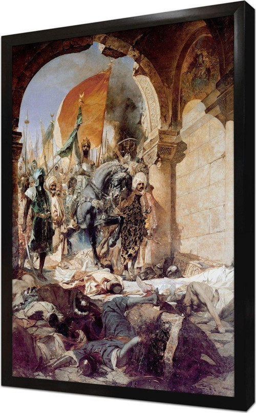 Fatih Sultan Mehmet Çerçeveli Mdf Tablo
