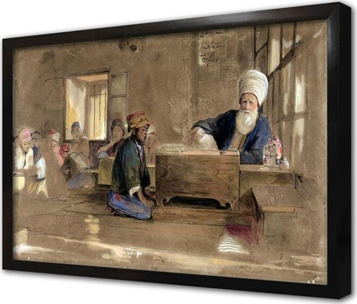 Bir Arap Okulu Çerçeveli Mdf Tablo