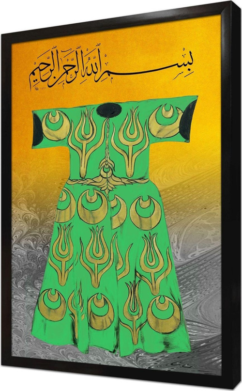 Osmanlı Kaftan Çerçeveli Mdf Tablo