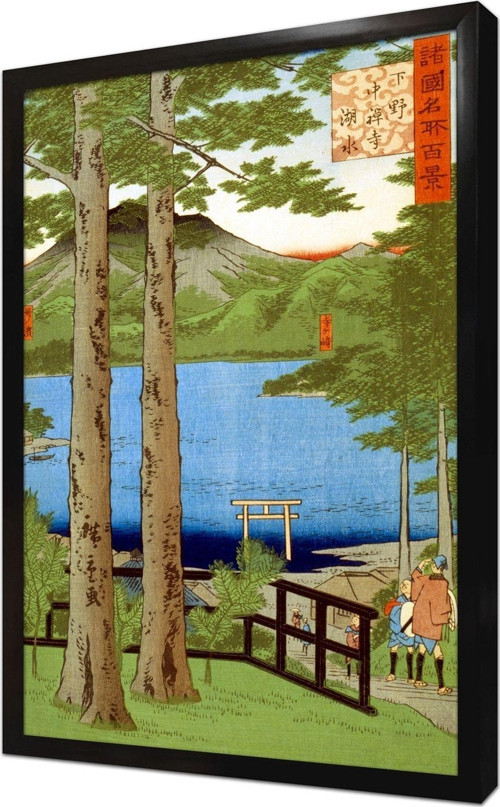 Göl Manzarası Çerçeveli Mdf Tablo