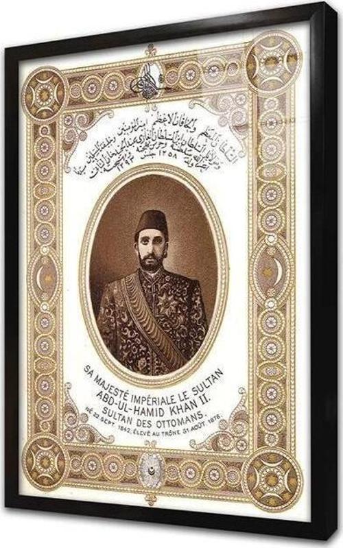 2 Abdülhamid Han Çerçeveli Cam Tablo
