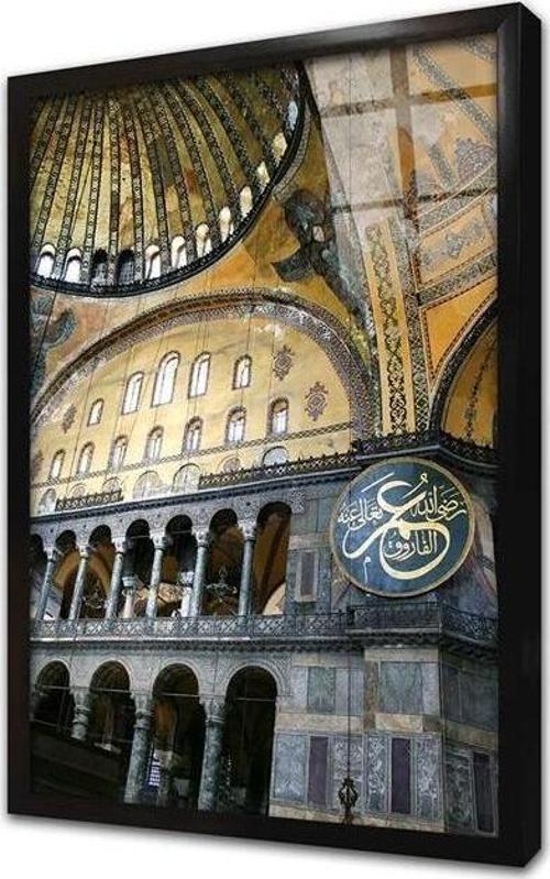 Ayasofya Iç Mekan Çekimi Çerçeveli Cam Tablo