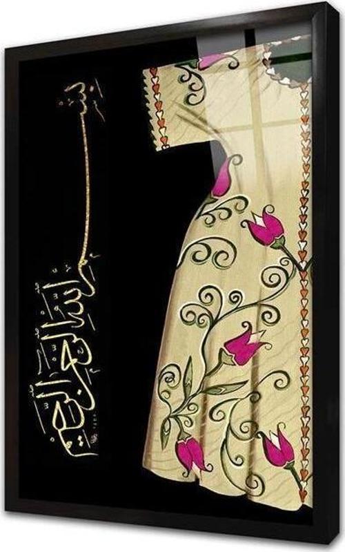 Osmanlı Kaftan Çerçeveli Cam Tablo